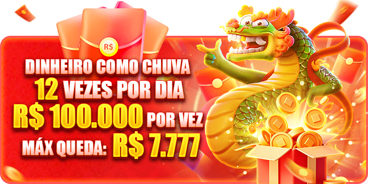8857 Ganhe R$ 100,00 Gratis